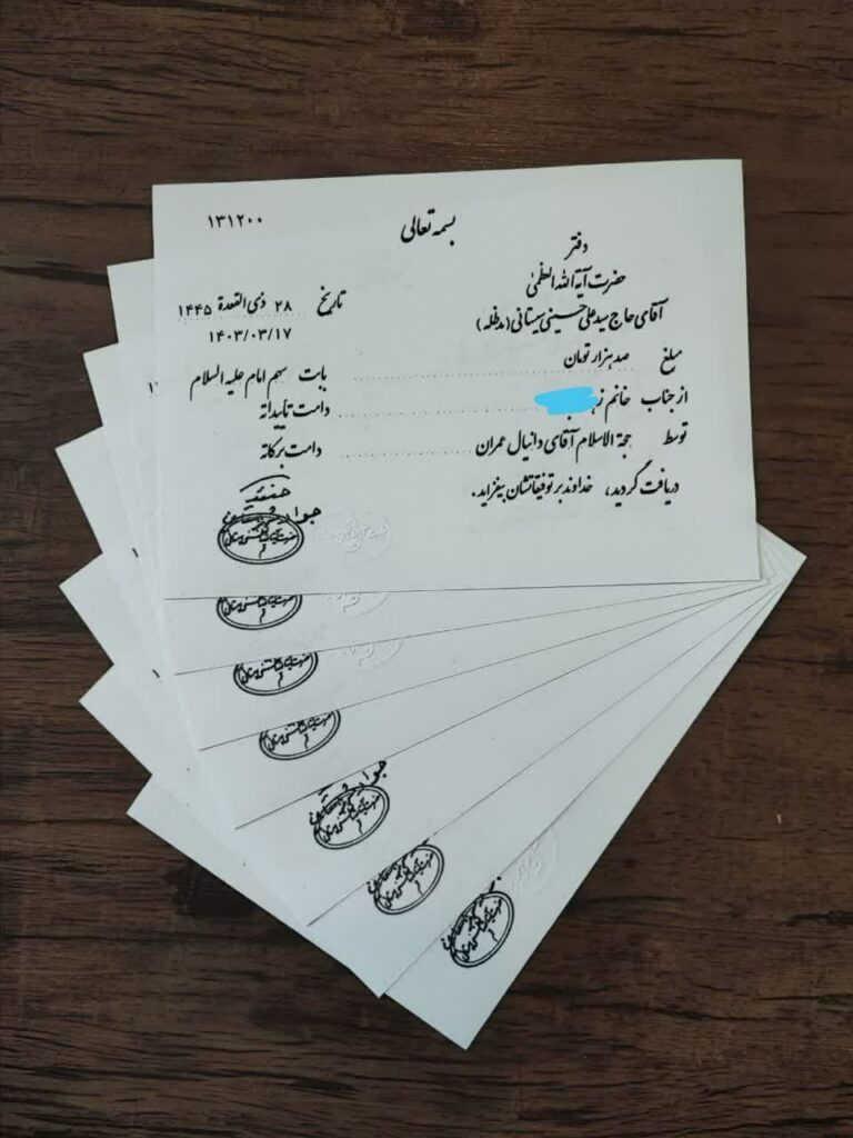100