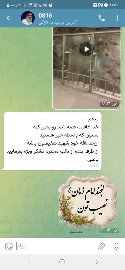 photo_2025-12-11_13-43-00